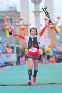 BIB: 5063
                            <button type="button" onclick="openModal(21764502)" class="btn btn-primary btn-sm float-right btn-popup" data-toggle="modal" data-target=".modal-high-quality">
                        <i class="fas fa-shopping-cart"></i> Add to Cart
                    </button>
                                            <button type="button" onclick="isThisMe(21764502, true)" class="btn btn-success btn-sm float-right btn-popup btn-isme hidden" data-toggle="tooltip" data-placement="bottom" title="นี่คือรูปของคุณใช่ไหม คลิกที่นี่เพื่อเอาเข้าอัลบั้ม">
                        <i class="fas fa-plus"></i> Add to album
                    </button>
                    <button type="button" onclick="isThisMe(21764502, false)" class="btn btn-warning btn-sm float-right btn-popup btn-isnotme hidden">
                        <i class="fas fa-ban"></i> Remove from album
                    </button>